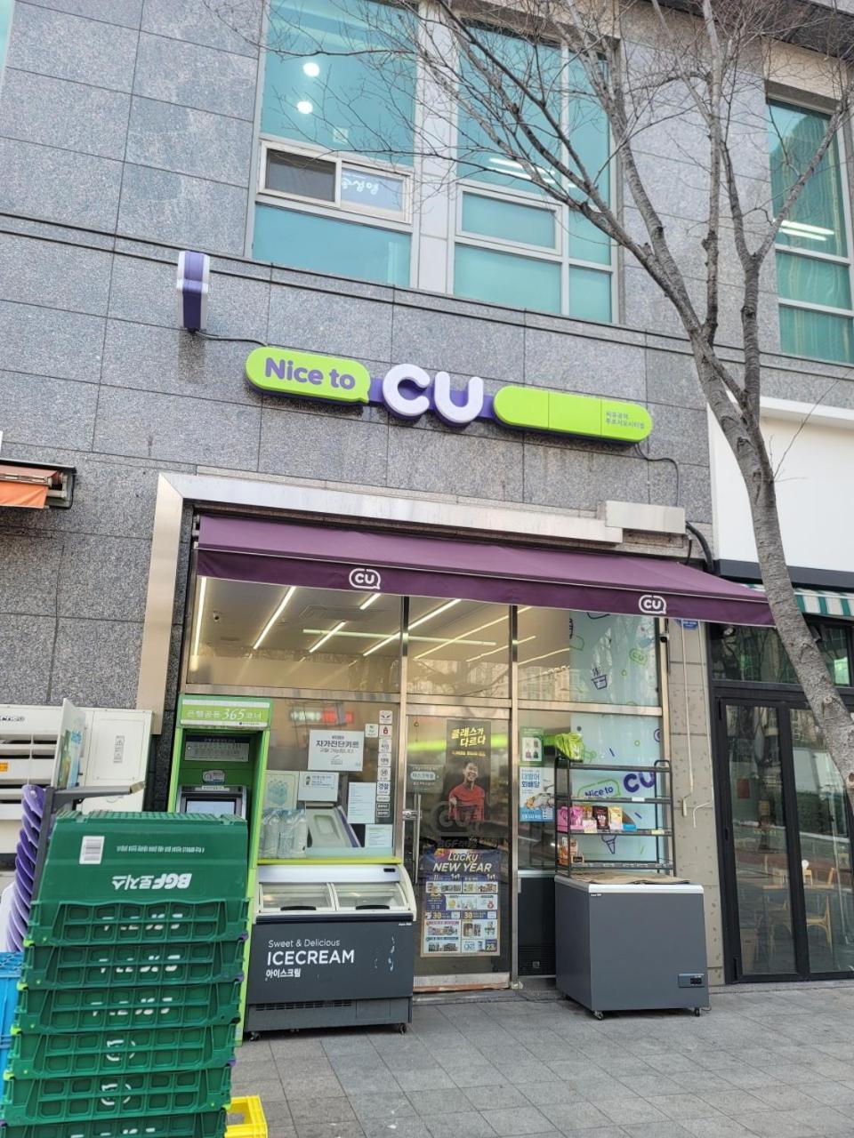 Naru Hostel Korea Seoul Bagian luar foto