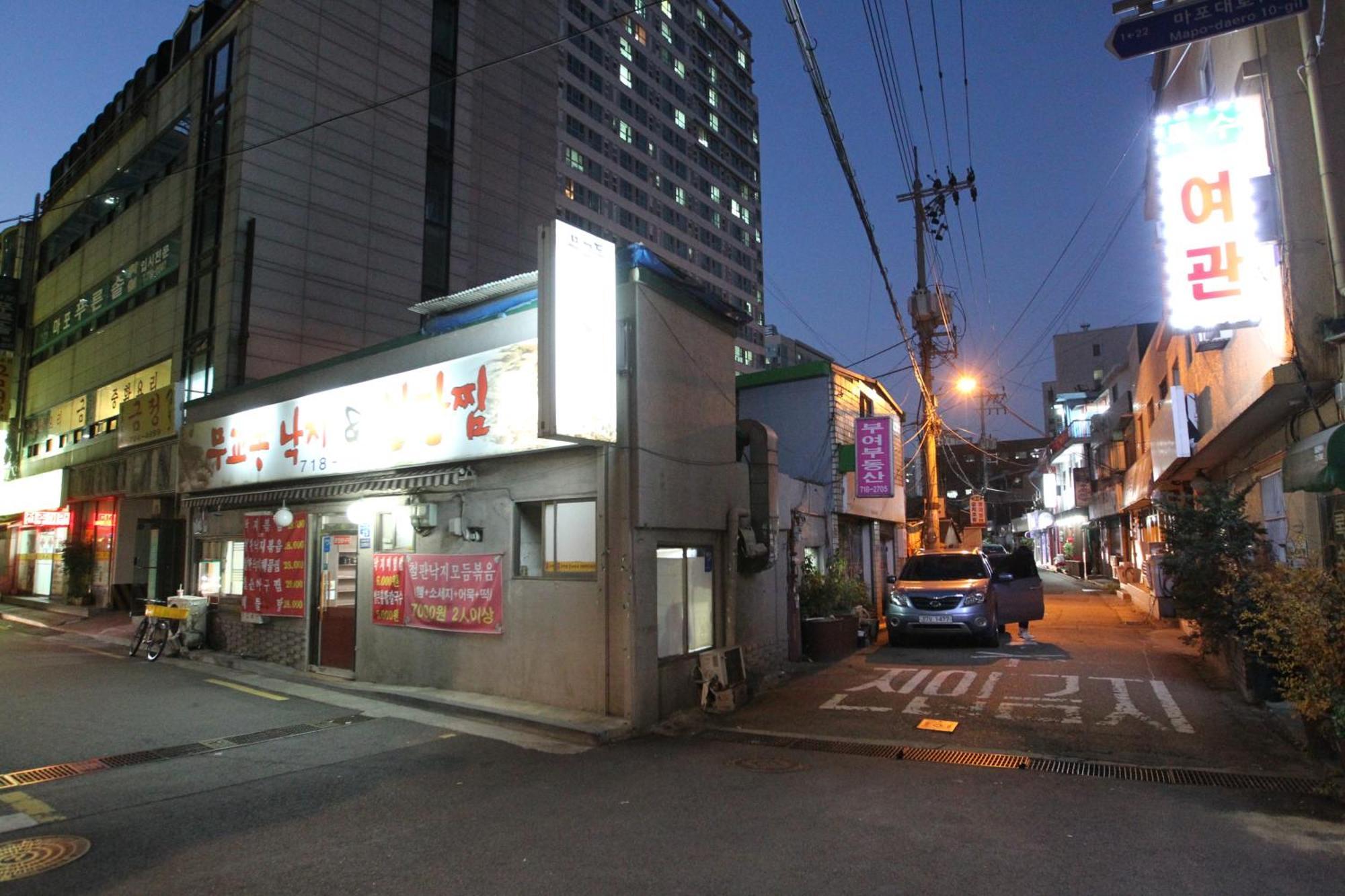 Naru Hostel Korea Seoul Bagian luar foto